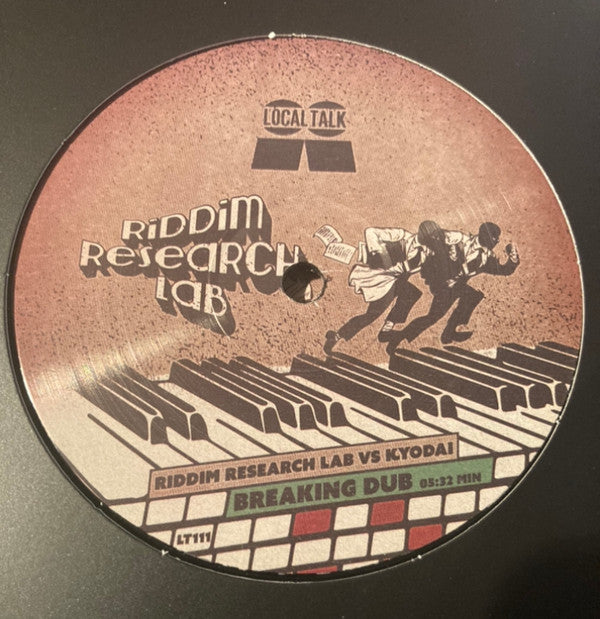 Breaking Dub | Mint (M) Generic