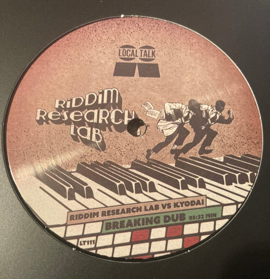 Breaking Dub | Mint (M) Generic