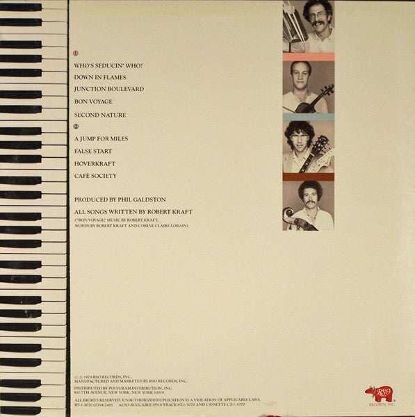 Moodswing | Very Good Plus (VG+) Very Good Plus (VG+)