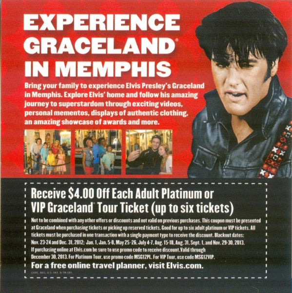 Prince From Another Planet | Mint (M) Mint (M)