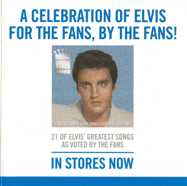 Prince From Another Planet | Mint (M) Mint (M)