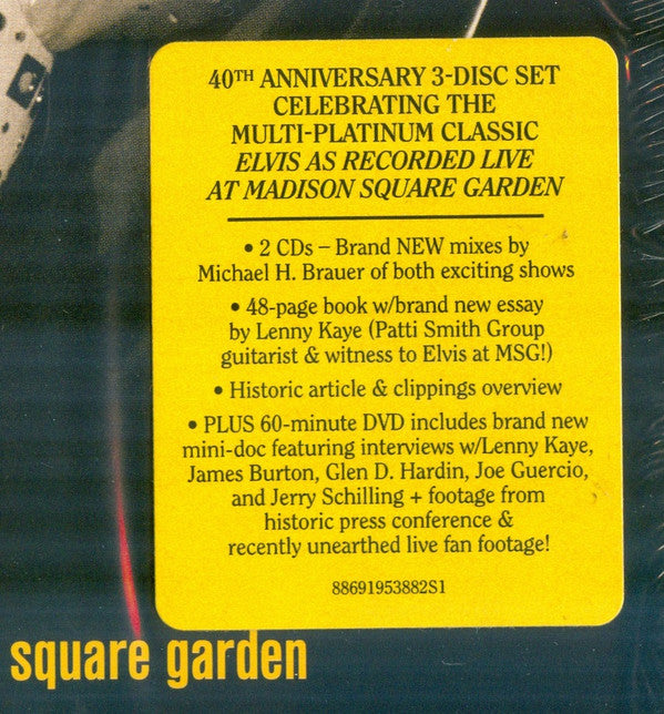 Prince From Another Planet | Mint (M) Mint (M)