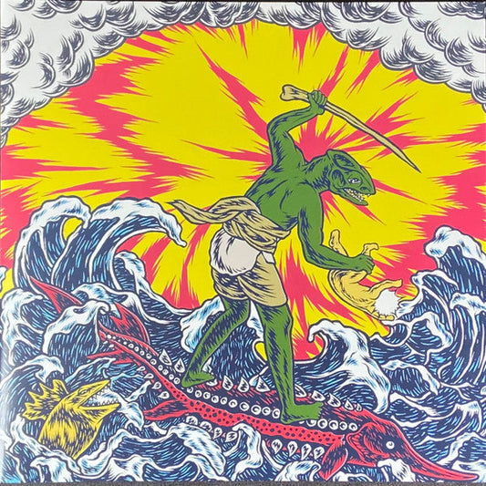 Teenage Gizzard | Mint (M) Mint (M)