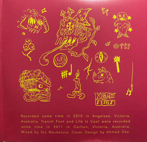 Teenage Gizzard | Mint (M) Mint (M)