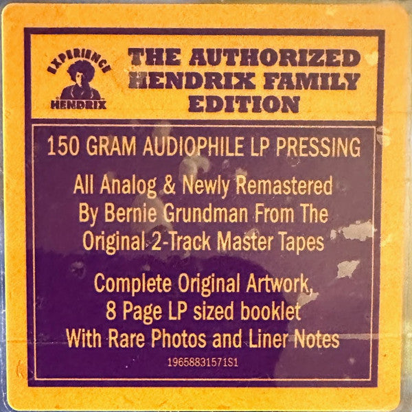 First Rays Of The New Rising Sun | Mint (M) Mint (M)