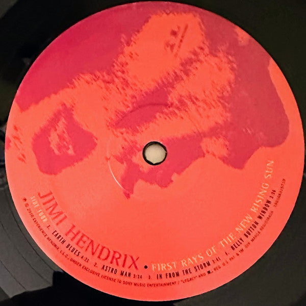 First Rays Of The New Rising Sun | Mint (M) Mint (M)