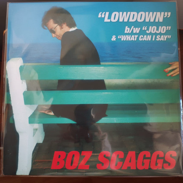 Lowdown (GREEN VINYL) | Mint (M) Mint (M)