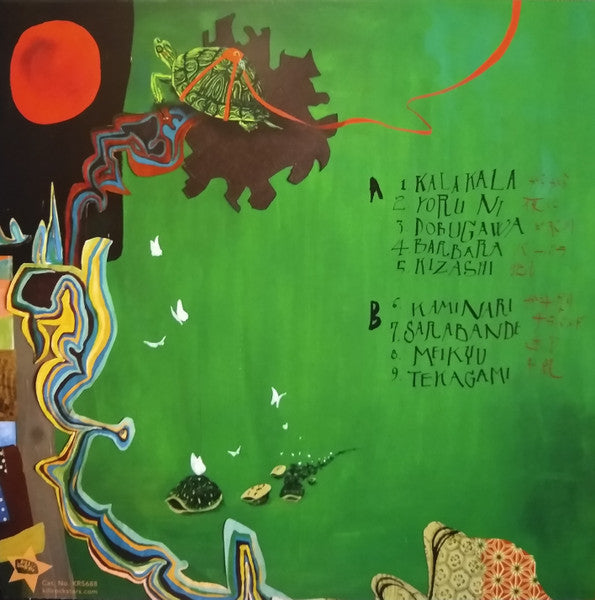 Shirushi (VINYL) | Mint (M) Mint (M)