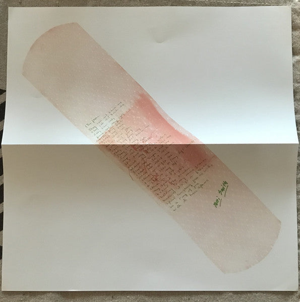 A Wizard, A True Star (2023 RSD COLOR VINYL) | Mint (M) Mint (M)