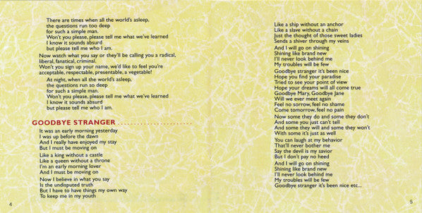 Breakfast In America (SACD - MFSL) | Mint (M) Mint (M)