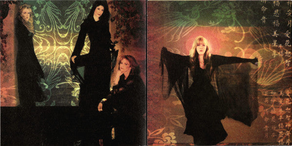 Complete Studio Albums & Rarities (CD BOX SET) | Mint (M) Mint (M)- X Vinyl Record