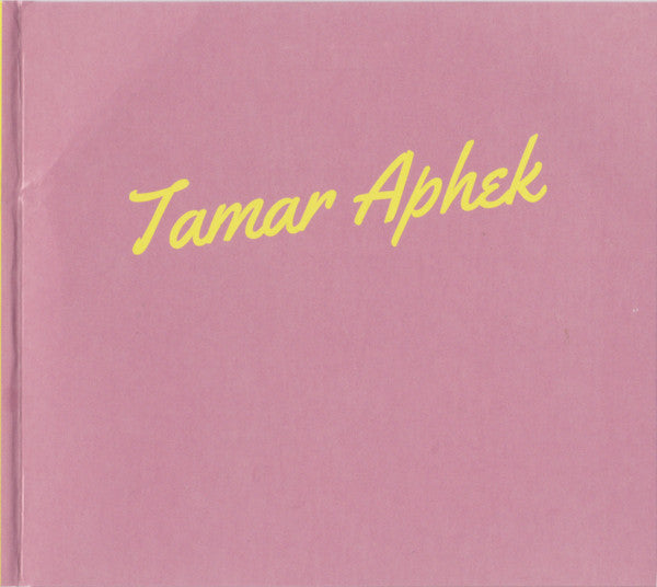 All Bets Are Off (CD) | Mint (M) Mint (M)