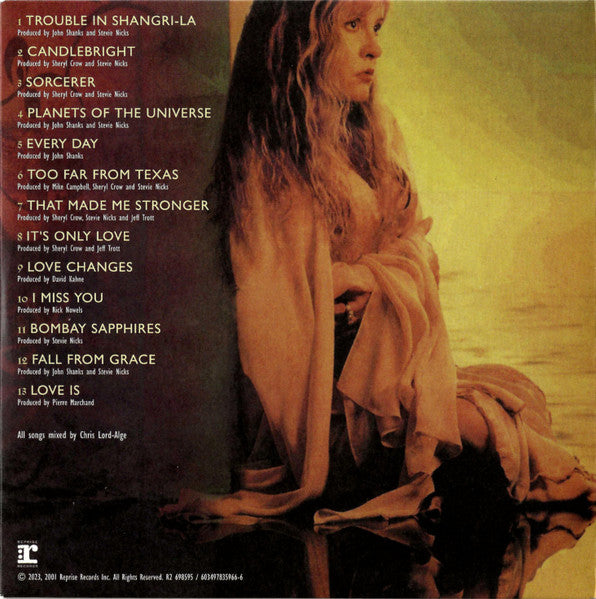 Complete Studio Albums & Rarities (CD BOX SET) | Mint (M) Mint (M)- X Vinyl Record