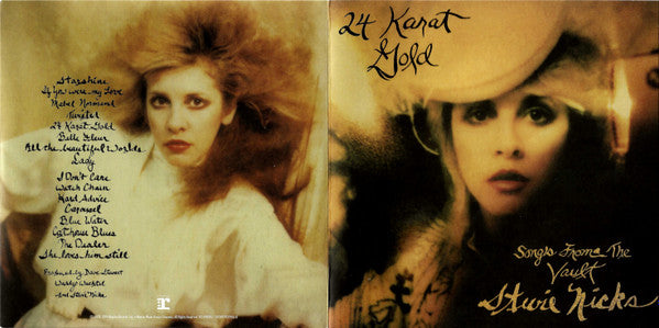 Complete Studio Albums & Rarities (CD BOX SET) | Mint (M) Mint (M)- X Vinyl Record