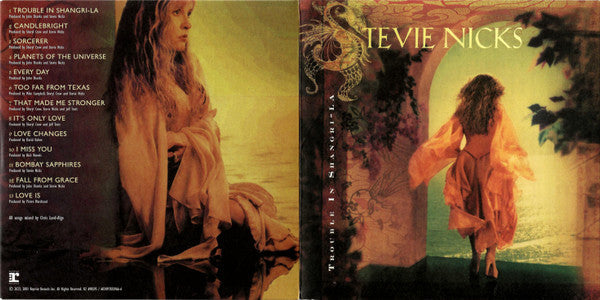 Complete Studio Albums & Rarities (CD BOX SET) | Mint (M) Mint (M)- X Vinyl Record