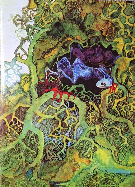 Fragile (2xVINYL) | Mint (M) Mint (M)- X Vinyl Record