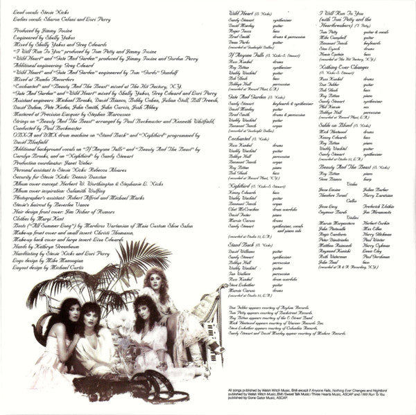 Complete Studio Albums & Rarities (CD BOX SET) | Mint (M) Mint (M)- X Vinyl Record