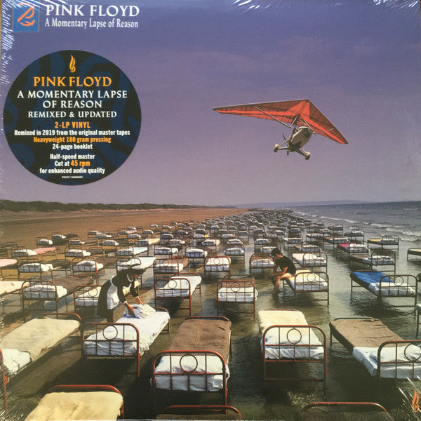 A Momentary Lapse Of Reason (Remixed & Updated) *LIGHT CREASE* (2xVINYL) | Mint (M) Excellent+ (EX+)
