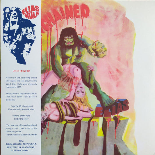 Unchained (VINYL) | Mint (M) Mint (M)- X Vinyl Record