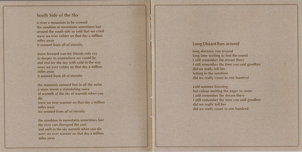 Fragile (SACD) | Mint (M) Mint (M)