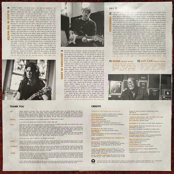 2020 (2x GOLD VINYL) | Mint (M) Mint (M)