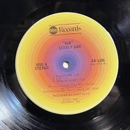 Aja (VINYL) | Excellent (EX) Excellent (EX)