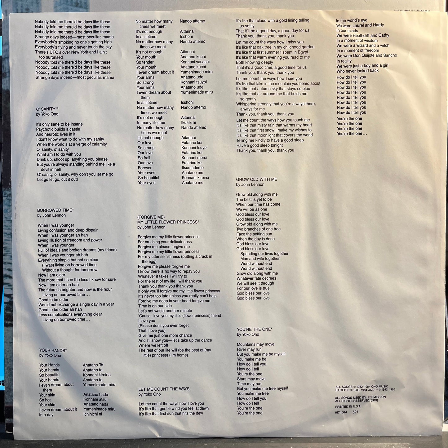 Milk And Honey *HAUPPAUGE* | Excellent (EX) Very Good Plus (VG+)