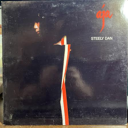 Aja (VINYL) | Excellent (EX) Excellent (EX)