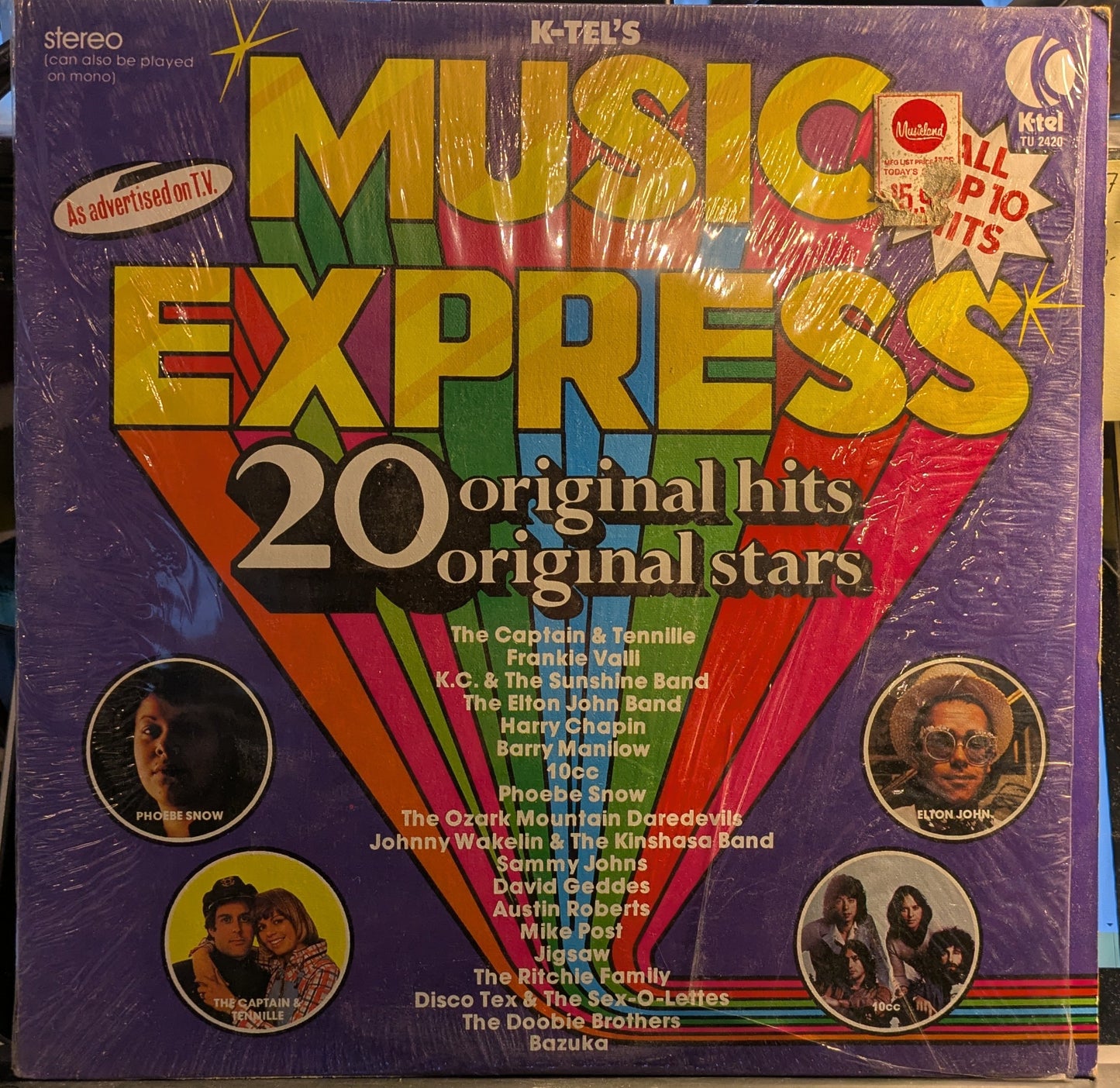 Music Express (VINYL) | Near Mint (NM) Near Mint (NM)