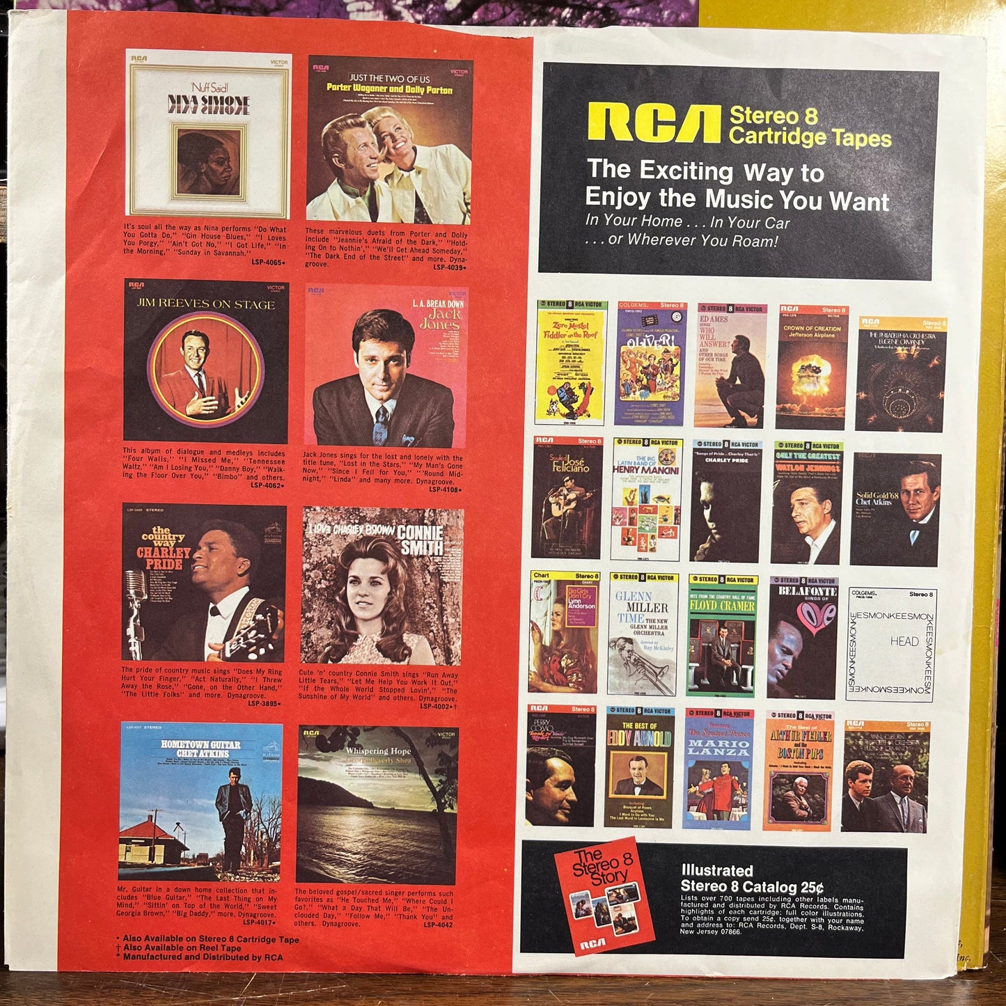 A Circus Of The Mind (VINYL) | Near Mint (NM) Near Mint (NM)