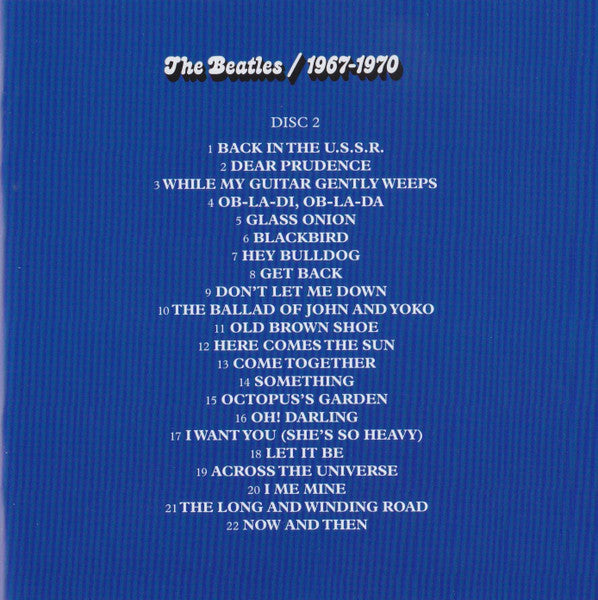 1967-1970 | Near Mint (NM) Near Mint (NM)