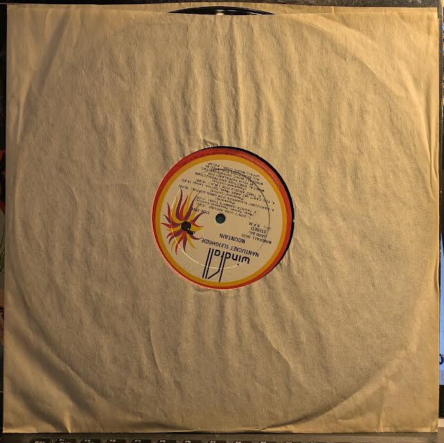 Nantucket Sleighride (VINYL) | Near Mint (NM) Excellent+ (EX+)