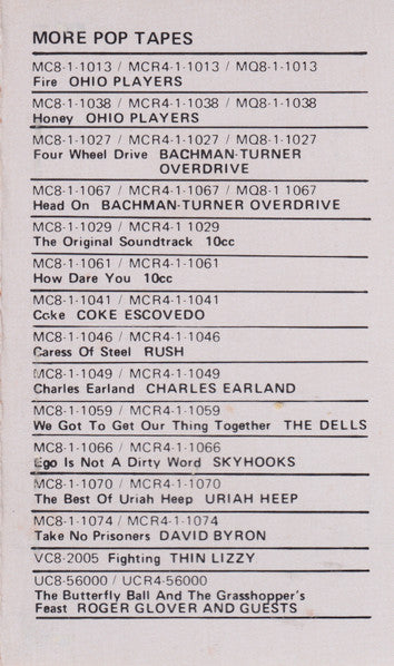 2112 (CASSETTE) | Very Good (VG) Excellent (EX)