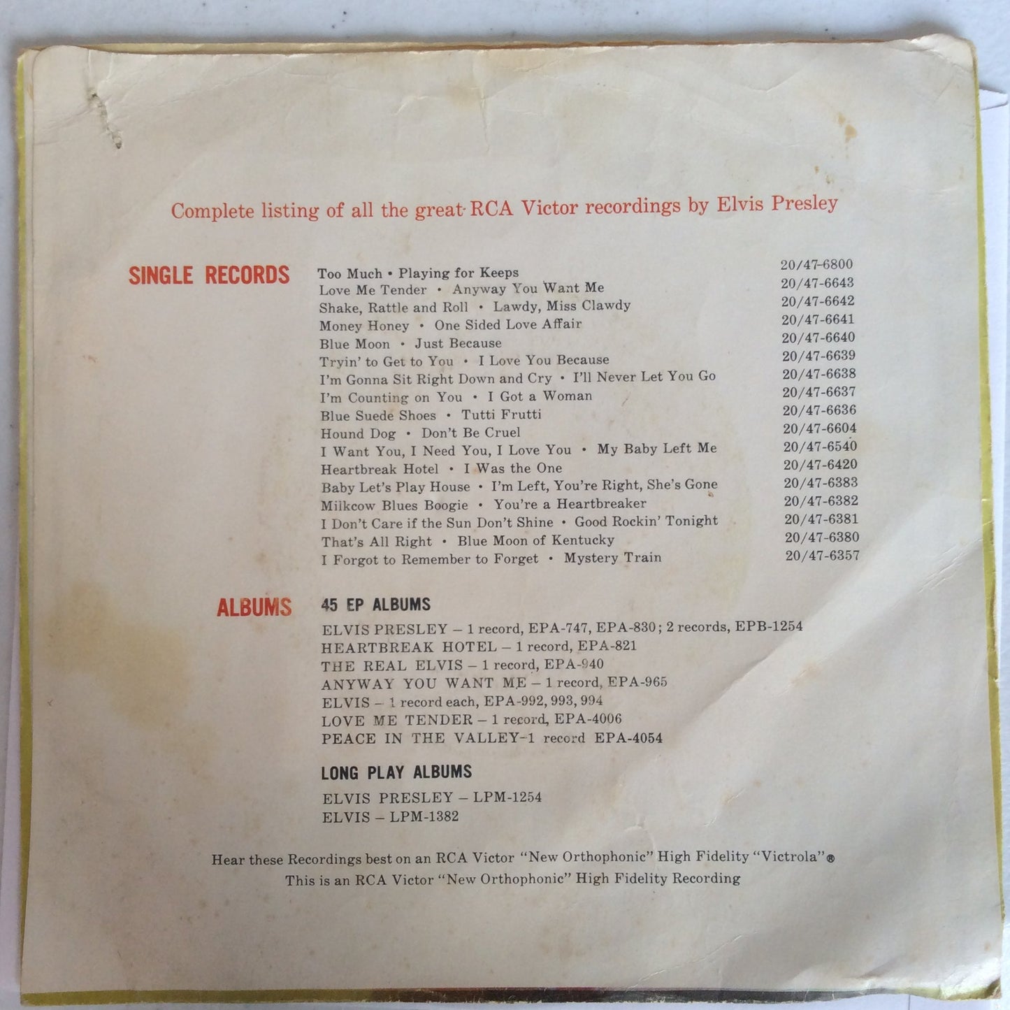 All Shook Up (7" VINYL) | Very Good (VG) Very Good (VG)