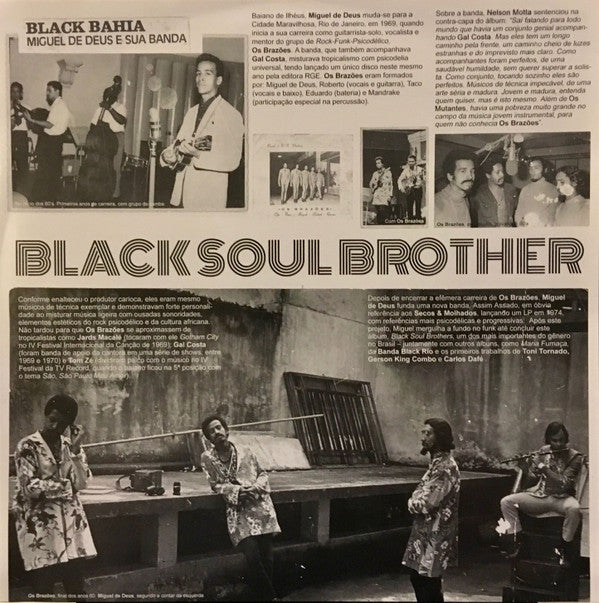 Black Soul Brother | Mint (M) Mint (M)