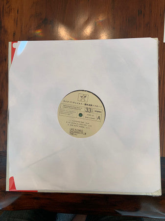 Like A Child | Mint (M) Mint (M)