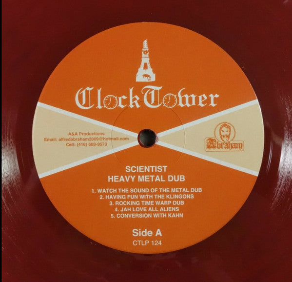 Heavy Metal Dub (RED MARBLED VINYL) | Mint (M) Mint (M)