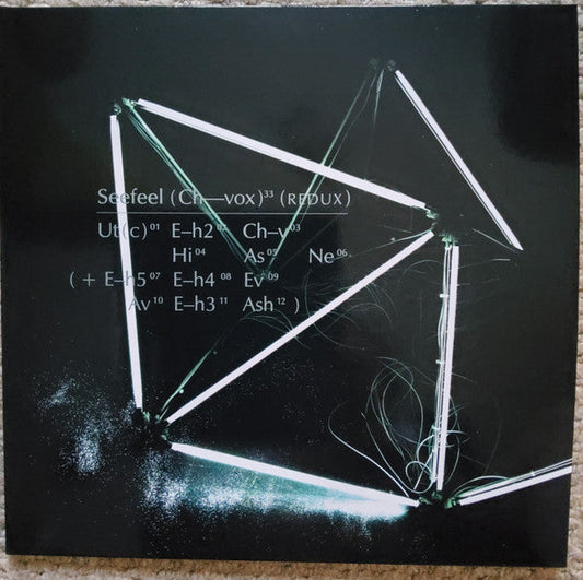 (Ch-vox) (REDUX) | Mint (M) Mint (M)