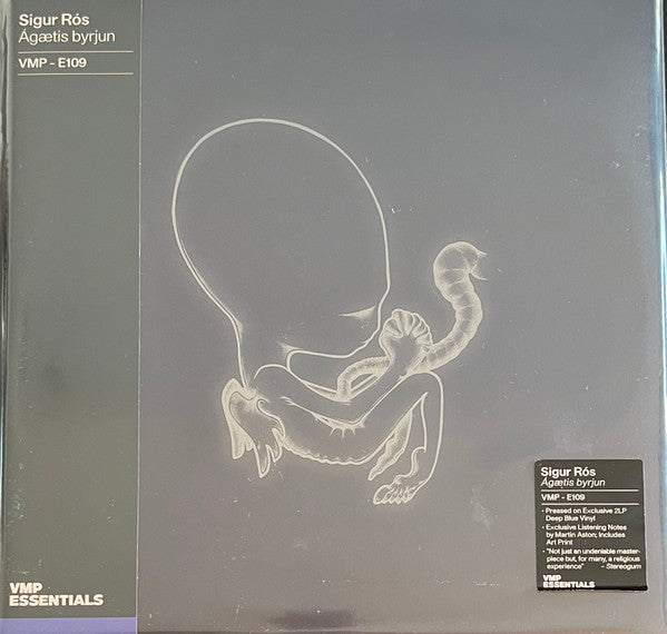 Ágætis Byrjun (COLOR VINYL - VMP) | Mint (M) Mint (M)