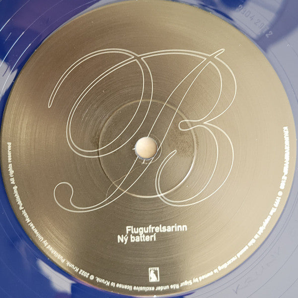 Ágætis Byrjun (COLOR VINYL - VMP) | Mint (M) Mint (M)