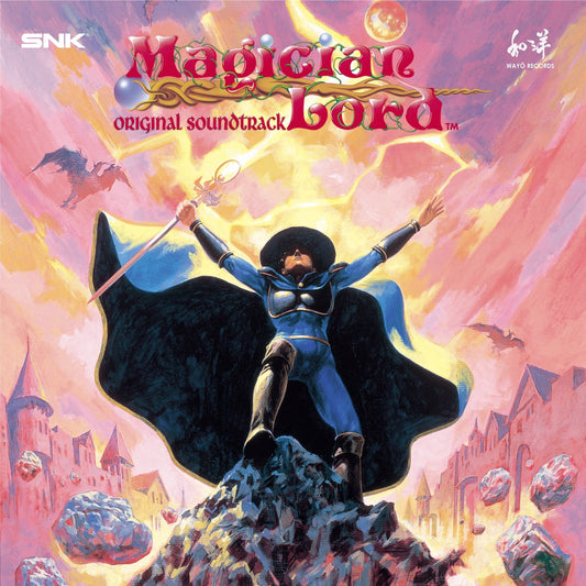 Magician Lord - Original Soundtrack |