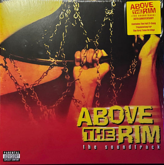 Above The Rim (The Soundtrack) | Mint (M) Mint (M)
