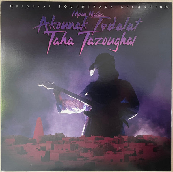 Akounak Tedalat Taha Tazoughai (Original Soundtrack Recording) | Mint (M) Mint (M)