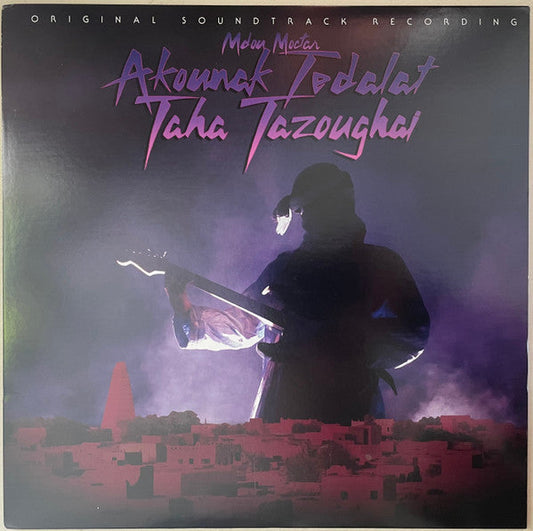 Akounak Tedalat Taha Tazoughai (Original Soundtrack Recording) | Mint (M) Mint (M)