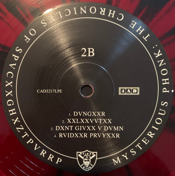 Mysterious Phonk: The Chronicles Of SPVCXXGHXZTPVRRP | Mint (M) Mint (M)