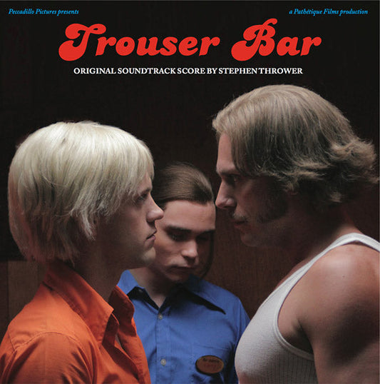 Trouser Bar |