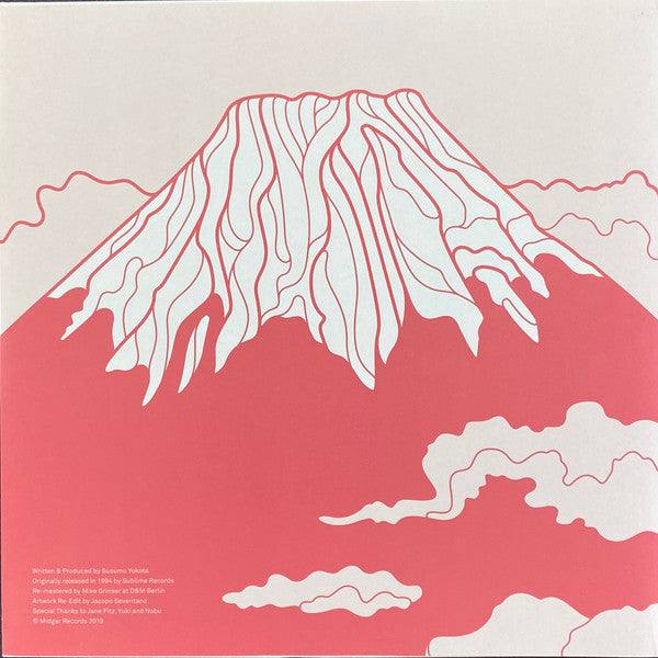 Acid Mt. Fuji = 赤富士 | Mint (M) Mint (M)