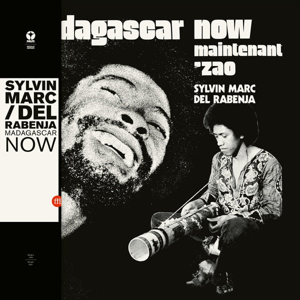 Madagascar Now |- X Vinyl Record
