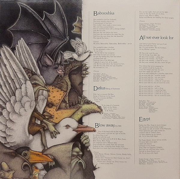 Never For Ever: 2018 Remaster (180 GRAM VINYL) | Mint (M) Mint (M)