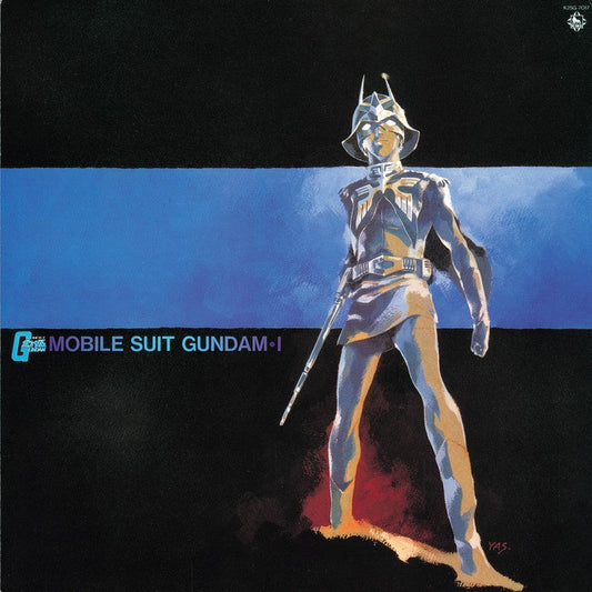 Mobile Suit Gundam-I: Bgm Collection Vol. 1 |